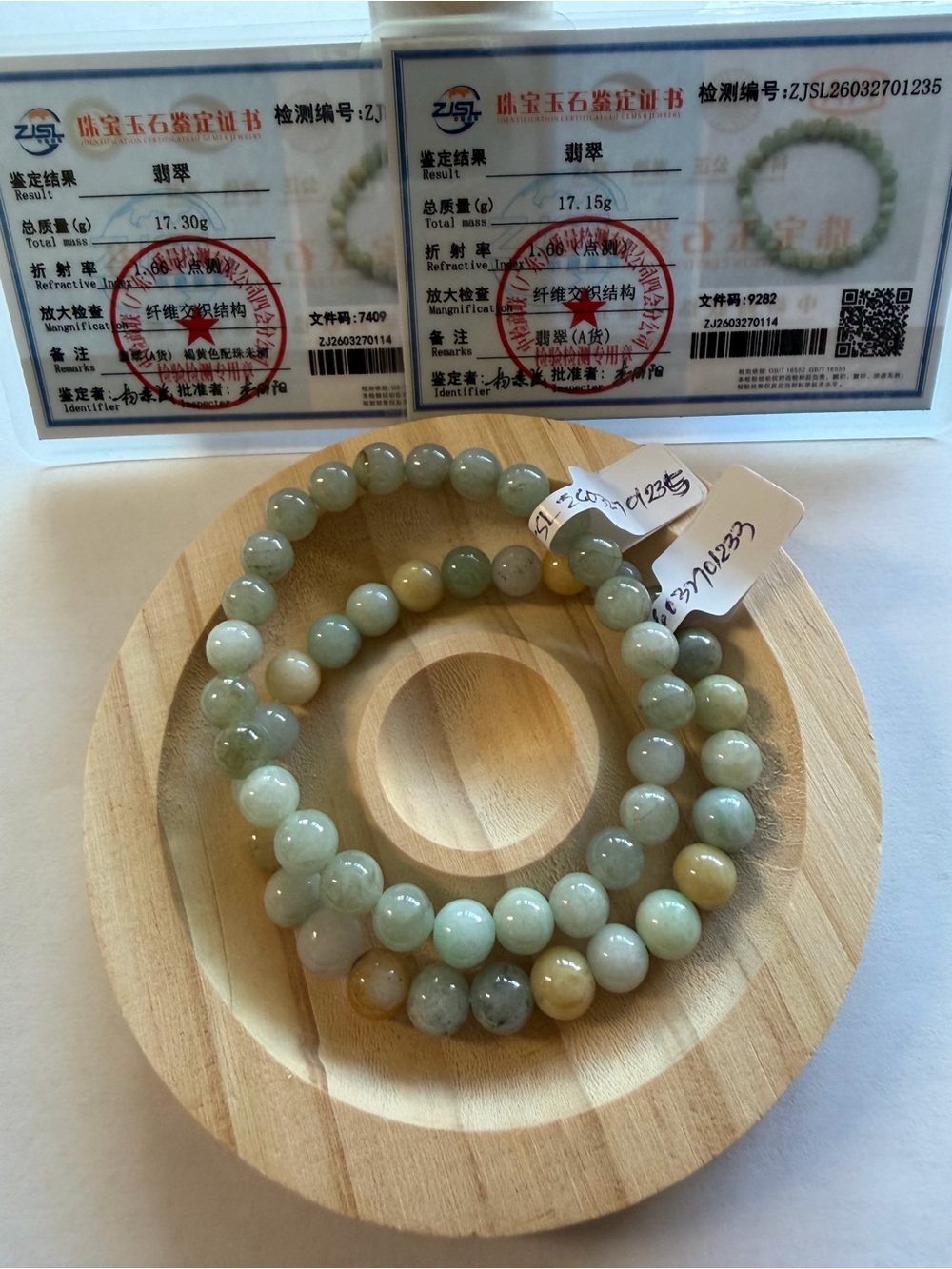 Natural Icy Jade Beaded  Bracelet
